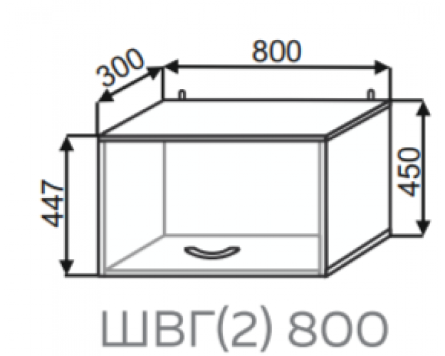 Шкаф ШВГ2 800