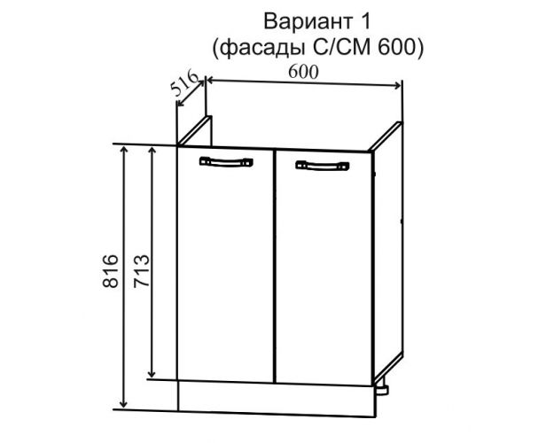 Кухня 1,8м Мелисса (Бежевый скин/Серый)