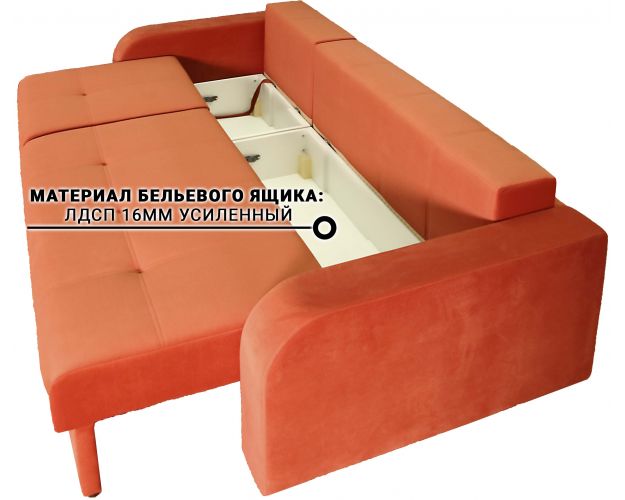 Угловой диван-кровать Магнат 10